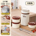 Student insulated lunch box, office worker bento box, stainless steel lunch container, soup jar, microwaveable, portable