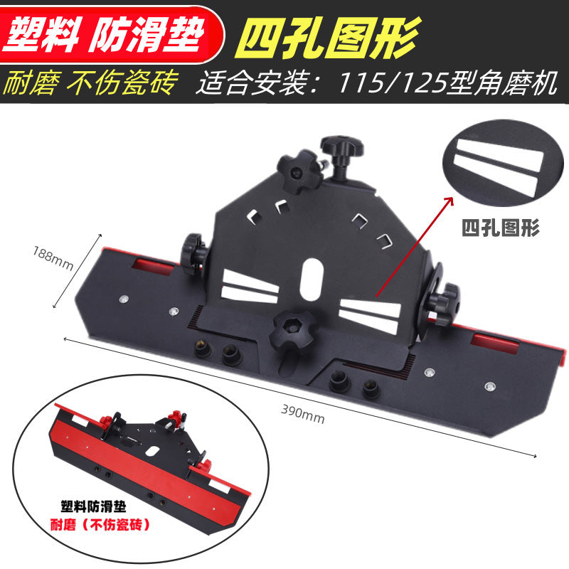 Angle grinder Tile chamfering machine Multifunctional chamfering machine Angle trimming machine 45 degree angle cutting tool