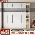 Wardrobe for home bedroom double door storage wardrobe casual modern rental small apartment thickened storage wardrobe