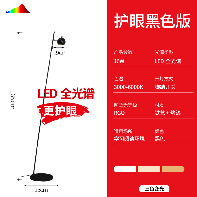 Floor lamp living room sofa corner background wall accessible luxury designer stylish bedroom study bedside moon reading vertical lamp