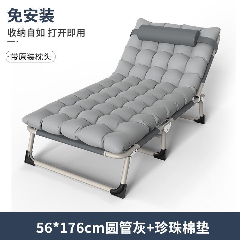 Single bed multifunctional recliner companion bed lunch break folding bed rental office camp bed lunch break bed folding bed