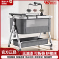 Aluminum alloy baby crib - portable, foldable, and convertible bassinet - multifunctional newborn bed - splice-together large bed