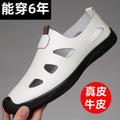 【military-grade leather shoes - premium quality】100% full grain cowhide leather, clearance sale! soft sole leather shoes for men, perfect for casual and business wear