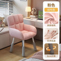 Study chair dormitory plaid long sitting small back stool girl manicure chair bedroom computer chair chair