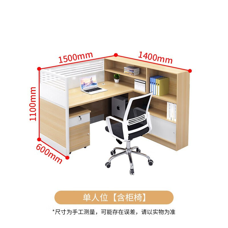 Saint li cai office desk and chair set with partition screen - office employee workstation computer desk