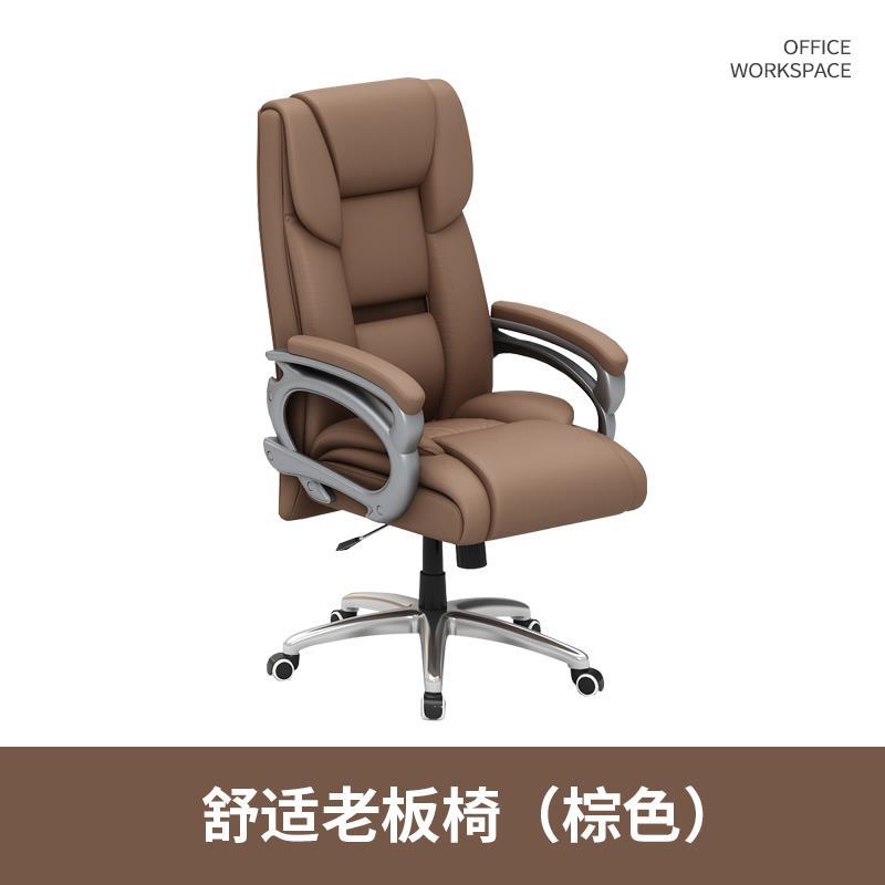 Modern executive desk and chair set - minimalist office furniture for ceo, manager, and supervisor - premium style