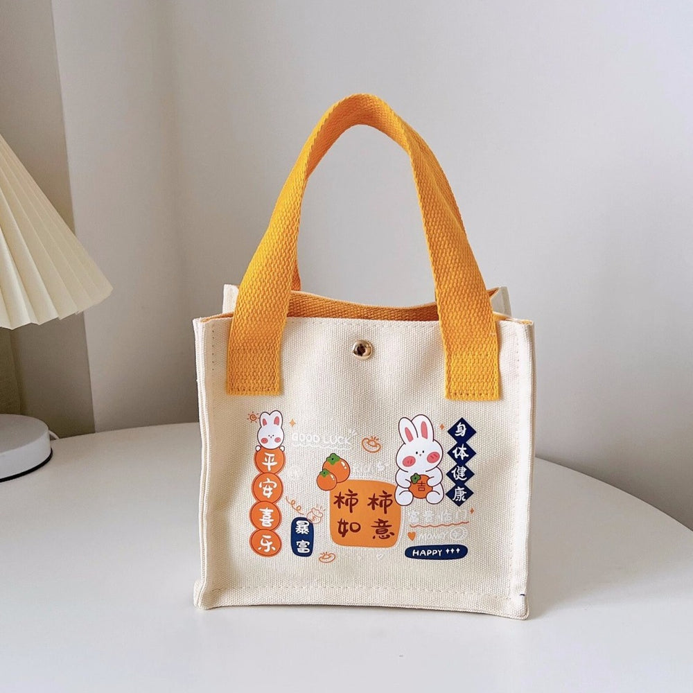 New arrival canvas bag shishi ruyi satchel bag small square bag fashioncasualcute lunch bag satchel bag hand bag