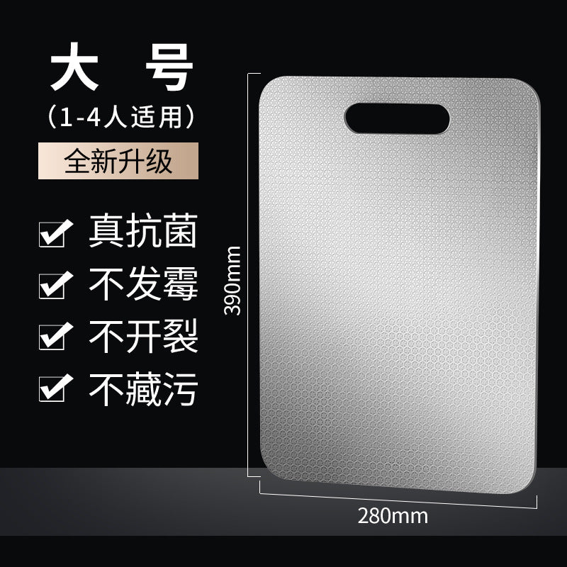 Thickened honeycomb surface stainless steel cutting board 316 enlarged antibacterial and mildew-proof for home cutting board fruit cutting board panel cutting board