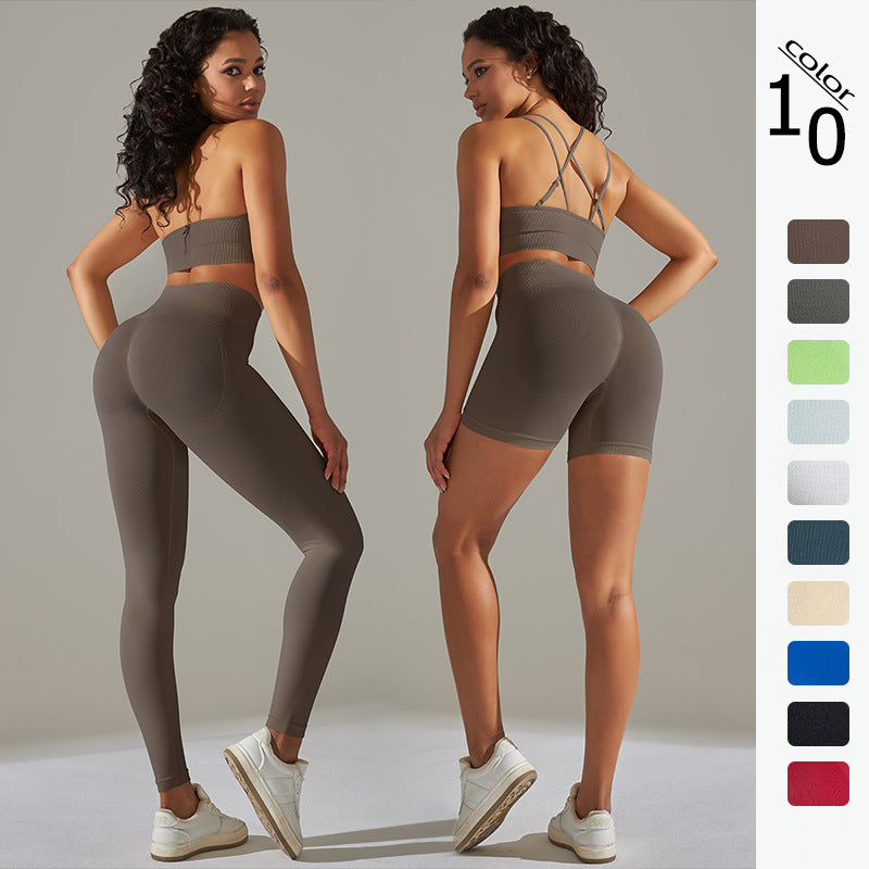 New seamless solid color high-elasticity sports bra and underwear yoga set - two-piece running and fitness outfit