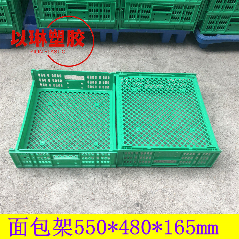 Plastic Bread Basket Pastry Food Turnover Box for Baking Food Industry Bread Rack Stackable Universal Packaging