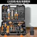 Home tool set electric screwdriver toolbox electrician combination electric drill hardware repair complete universal complete set