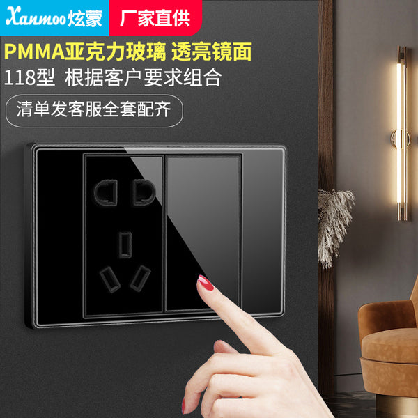 Xuanmeng 118 switch socket panel black acrylic glass household three plug 9 nine hole 12 hole socket