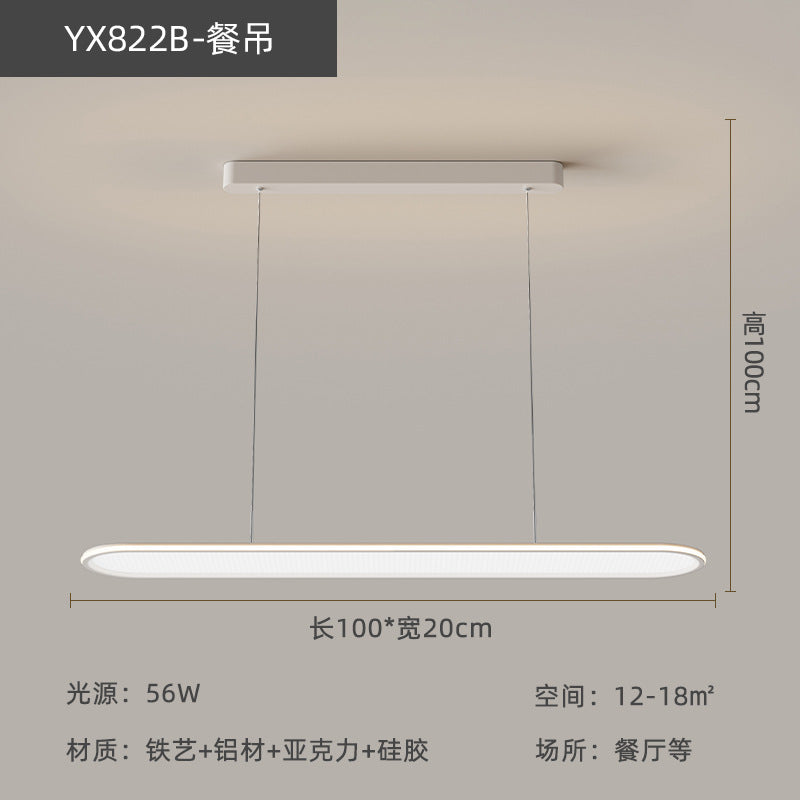 Full Spectrum Cloud Light Eye Protection Living Room Light Main Light Pebble Ceiling Light Modern Simple Zhongshan Lighting 2025 New