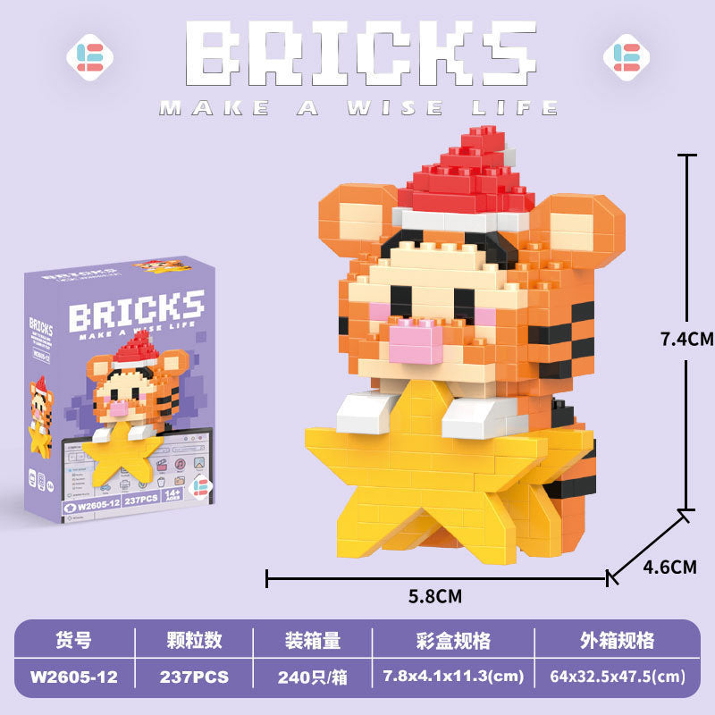 Compatible with lego animal friends series cartoon figurines, educational building blocks, children's bricks, street vendor toys, wholesale gifts