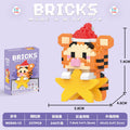 W2605-12/pendant bouncing tiger [color box]