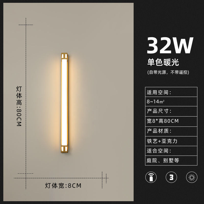 Outdoor linear wall light waterproof led minimalist villa gate pillar courtyard lamp modern minimalist luxury ultra-bright entrance light