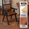 Brown leather seat, rattan backrest + black frame [small size]
