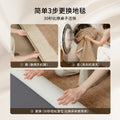 Removable and washable living room carpet, mid-century style, machine washable, double-layer sofa floor mat, high-end bedroom, no-maintenance bedside blanket