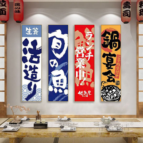 Japanese food hanging pictures Japanese food shop poster decorative painting Sushi sashimi roast bird shop izakaya Japanese style mural