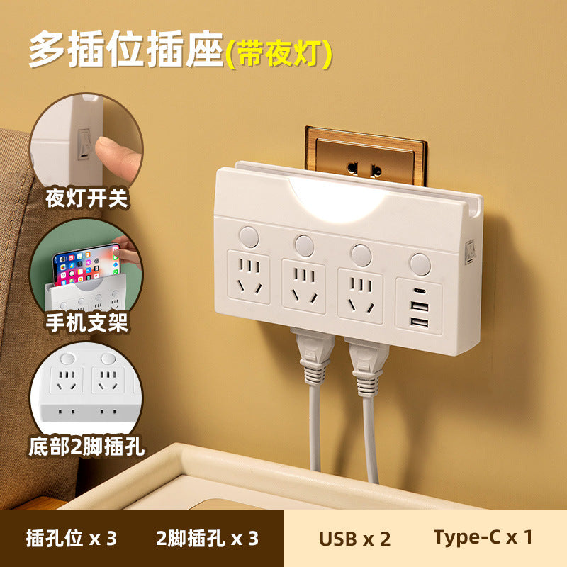New arrival bedside socket converter smart usb socket plug pure copper one to multi-slot multi-function socket night light