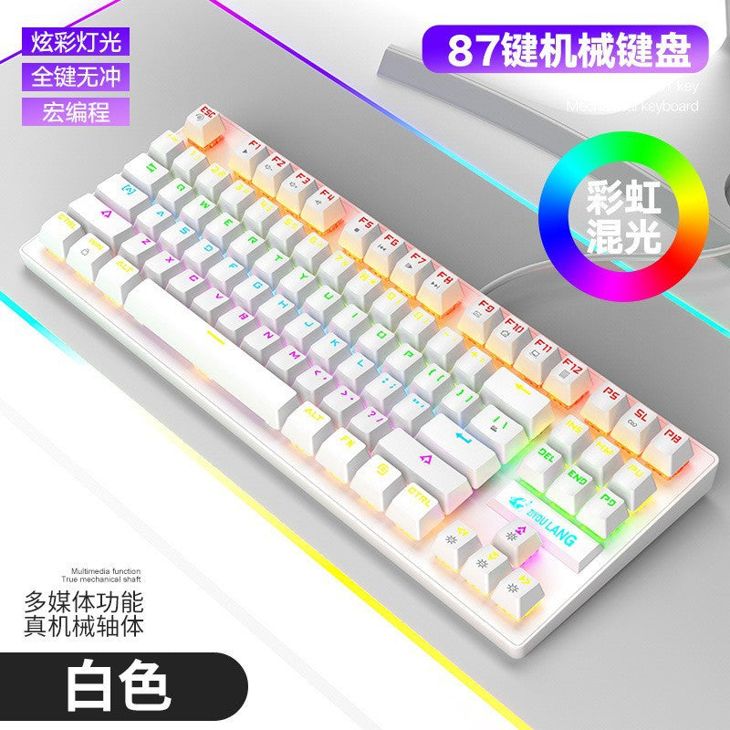 K2 mechanical keyboard - wired, mini, portable, 87-key - perfect for desktop gaming and esports