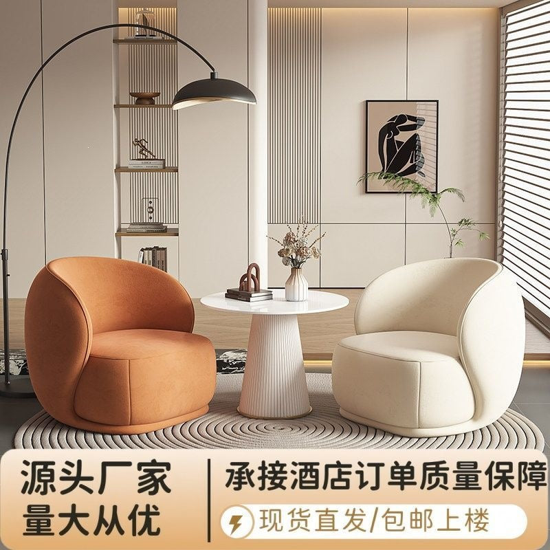 Balcony casual table and chair single sofa modern casual lazy casual chair creative designer reception negotiation combination