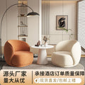 Balcony casual table and chair single sofa modern casual lazy casual chair creative designer reception negotiation combination
