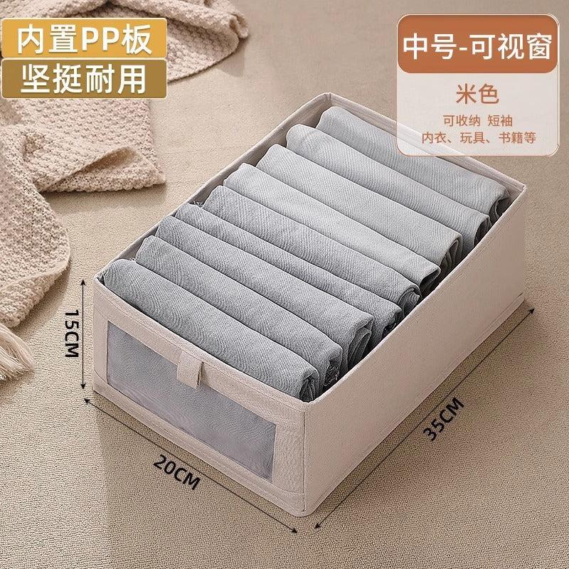 New visual wardrobe storage box, jeans storage box, Japanese cotton and linen fabric storage box, clothes finishing artifact