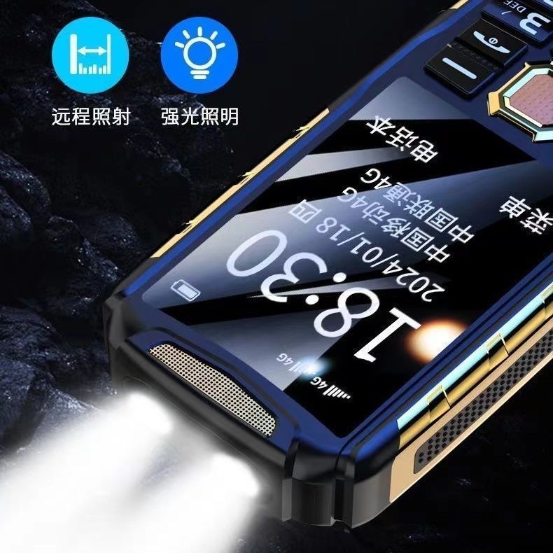 Full netcom 4g elderly phone, three-proof elderly phone, loud screen, large characters, elderly phone, long standby, super strong signal
