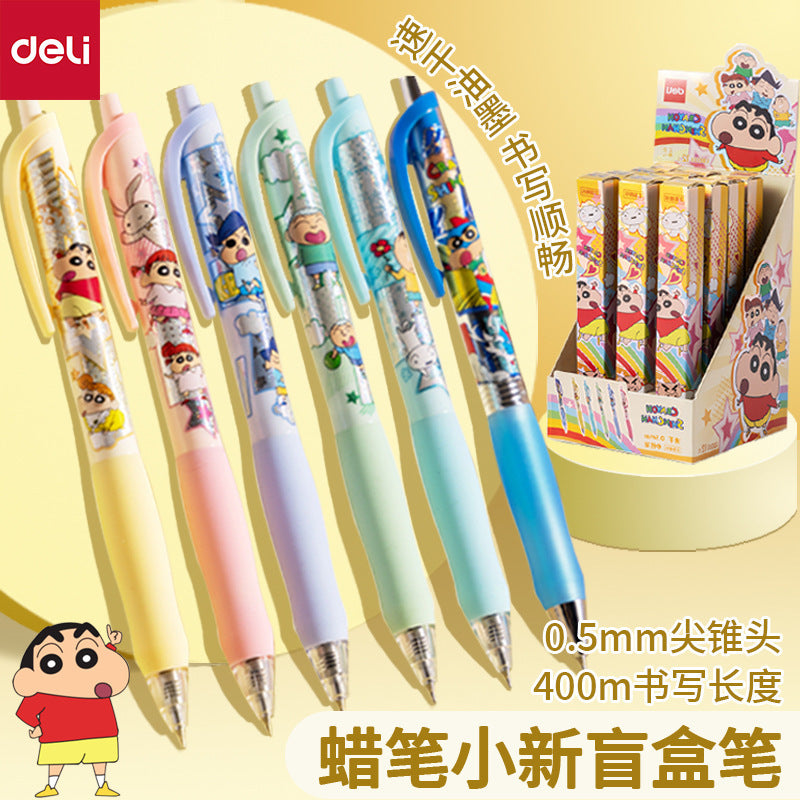 Deli LB003 Crayon Xiaoxin Quick-drying Press Student Neutral Pen Blind Box Stationery Prizes Cartoon Press Pen