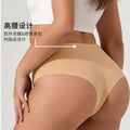 new arrival seamless ice silk plus size underwear sports yoga anti-embarrassment high waist comfortableplaid seamless underwear for women