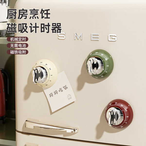 [Heart-made] Kitchen magnetic timer light luxury accurate countdown timer adsorption desktop refrigerator mechanical timer