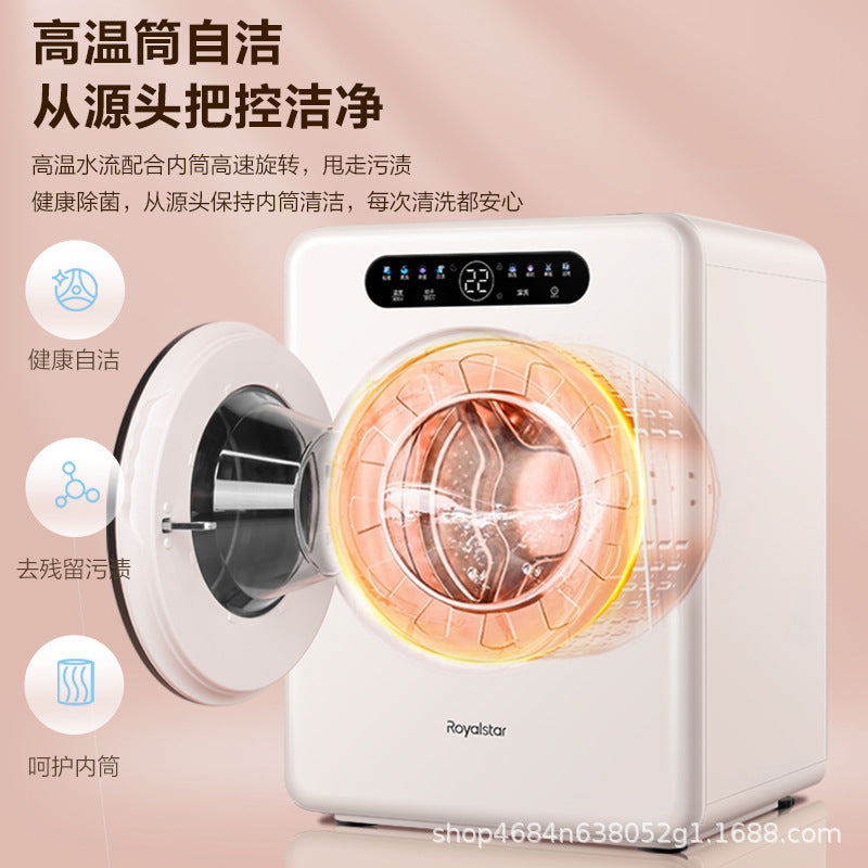 Royalstar 1.2kg underwear washing machine - fully automatic, compact, mini - for underwear, socks, baby & kids' clothes - washing & drying