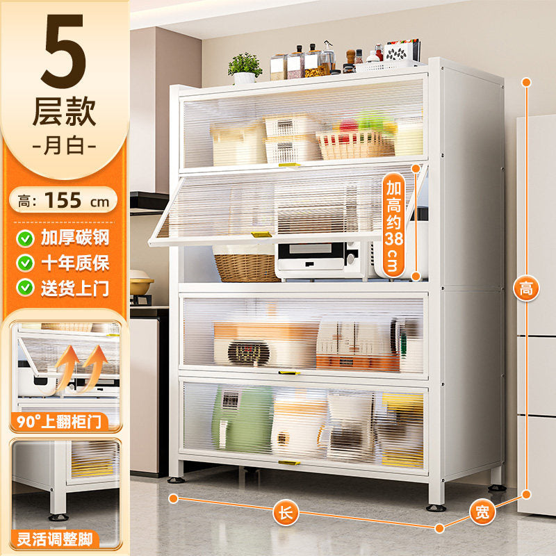 Steel kitchen storage cabinet floor-standing storage rack wall-mounted all-in-one storage cabinet waterproof moisture-proof multi-layer iron storage cabinet
