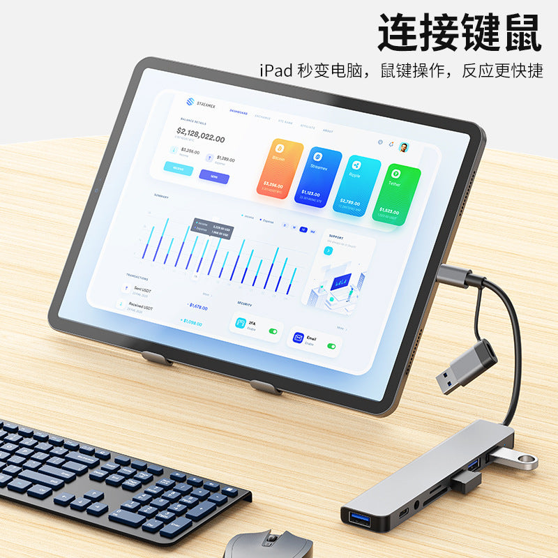 usb 3.0 splitter hub - 1-to-4, 7-in-1 laptop, tablet, and phone converter hub