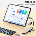 usb 3.0 splitter hub - 1-to-4, 7-in-1 laptop, tablet, and phone converter hub