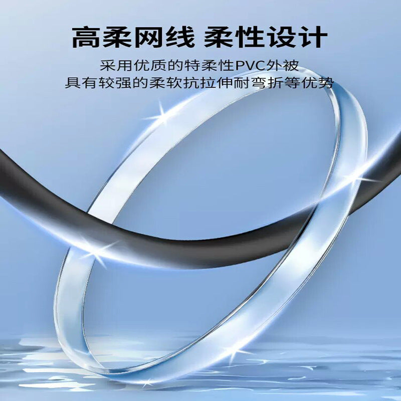 High-flexibility industrial camera Profinet network cable EtherCAT with screw fixed drag chain double shield network cable customization