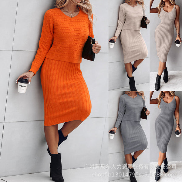 YWNE0005 Spot women's twist woolen top + suspender woolen skirt set 2-piece set