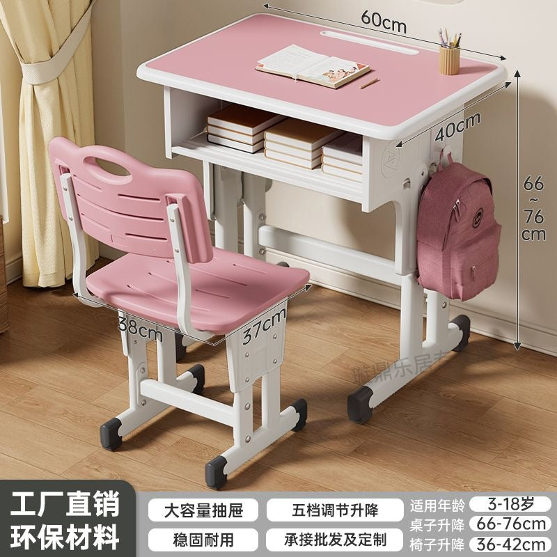 Computer desk home study desk adjustable height for elementary school students school desk and chair set dedicated writing desk for homework