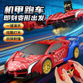 【premium selection】cross-border bestseller: spider-man iron man transforming remote control electric car - kids' & family toy vehicle