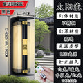 New outdoor solar wall lights - waterproof garden lighting for home, hotel, and courtyard use - perfect for mounting on both sides of gates