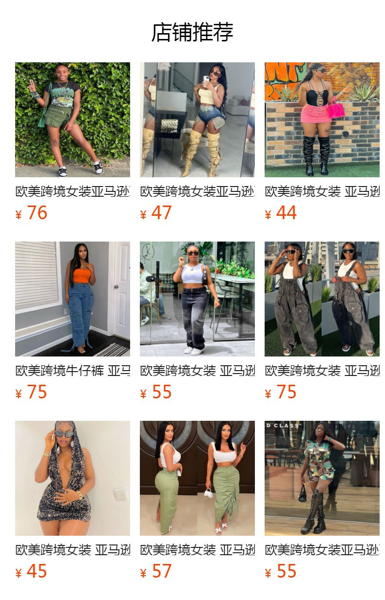 European and american cross-border women's clothing:  summer new street style sexy striped distressed breathable knit shorts set