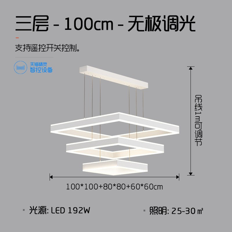 Living room chandelier Nordic lighting modern simple dining room minimalist white hall headlights atmospheric square living room main light