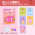 Princess poke quiet book - diy craft kit for girls: educational, creative gift & dress-up materials