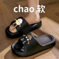 Pvc [hair ball] 669 black
