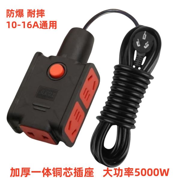 Pure copper high power 10-16 anti-drop pure copper explosion-proof plug-in board air conditioner induction cooker floor towing power strip socket without wire