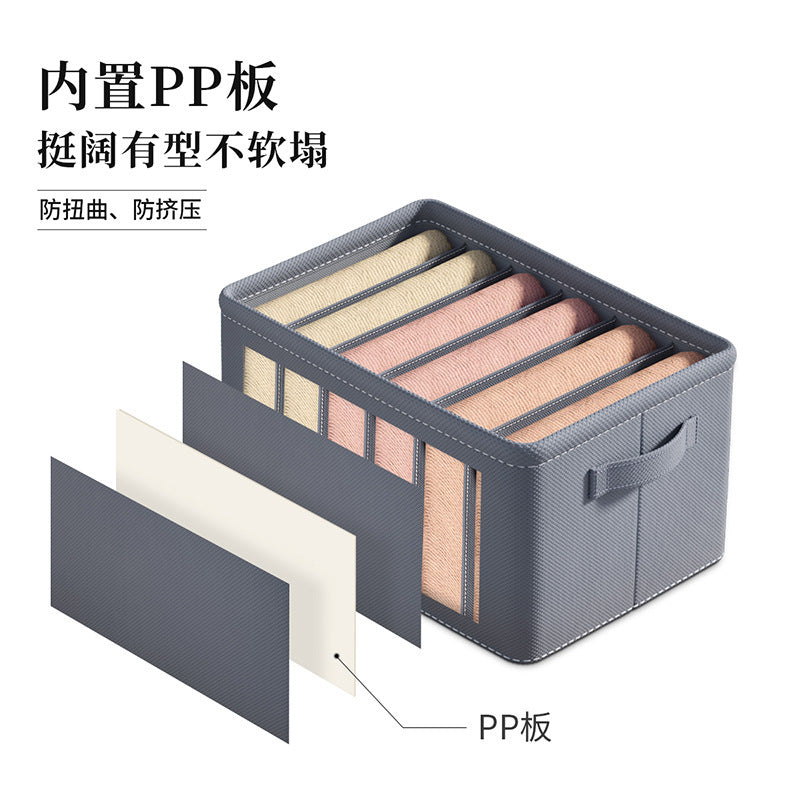 Socks storage box Clothes storage box Foldable clothing Pants finishing box Thickened grid Dormitory underwear storage
