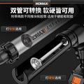 Dual-purpose industrial-grade automatic caulking gun - electric glass glue gun for structural adhesive, soft and hard sealant, and grout application