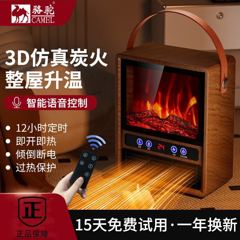 Camel heater artificial flame heater intelligent voice graphene quick heating for home energy saving fireplace
