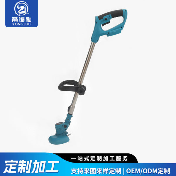 Customized electric small household lawn mower Handheld electric lawn mower Garden trimmer Rechargeable lawn mower